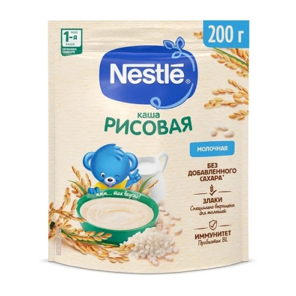 Детская каша Nestlé Рисовая молочная с 4 месяцев 200 гр.